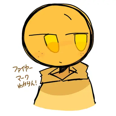 Profile image of ファイヤーリング