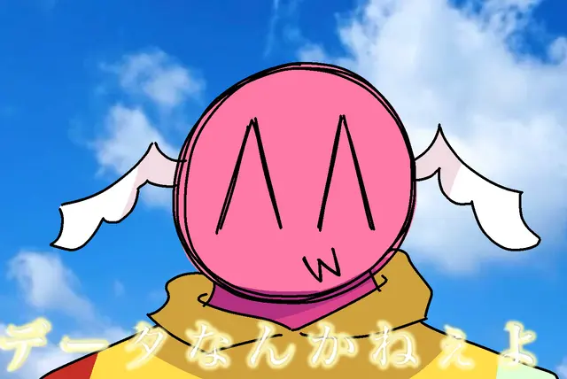 Profile image of スキットルズ