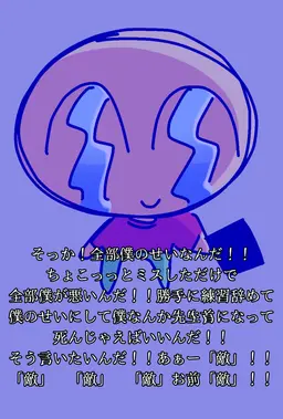 Profile image of 짐