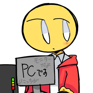 Profile image of ジム