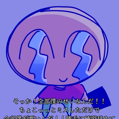 Profile image of ジム