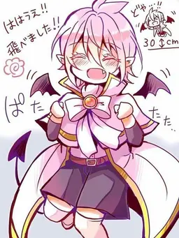 Profile image of アリス