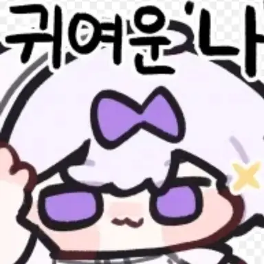 Profile image of 키라