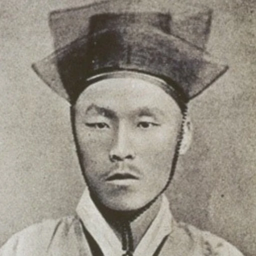 김옥균