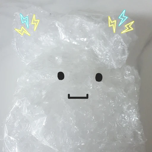 아기