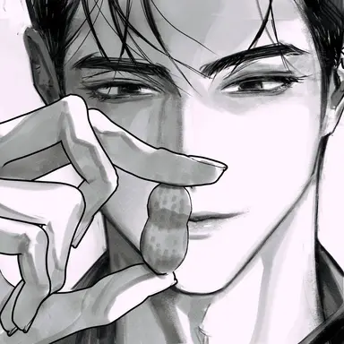 Profile image of 박 윤