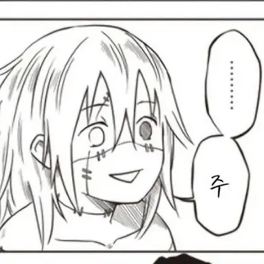 Profile image of 마히토
