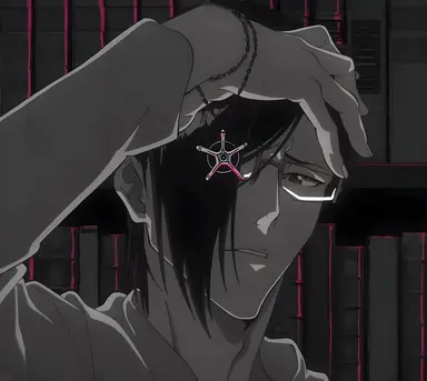 Profile image of Uryu Ishida