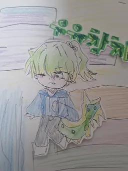 Profile image of 우유참치