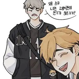 Profile image of 미야 오사무