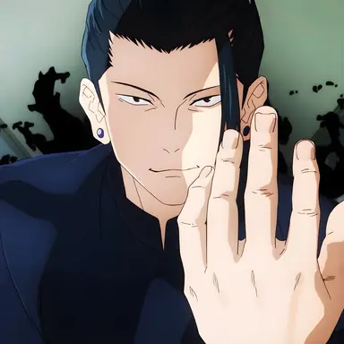 Profile image of 夏油傑