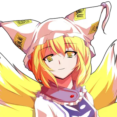 Profile image of 藍