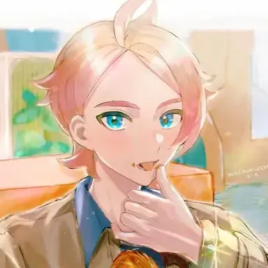 Profile image of Adrien
