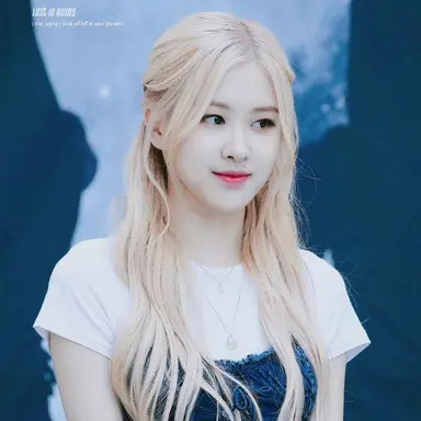 Profile image of Park Roseanne