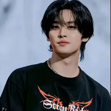 Profile image of Minho