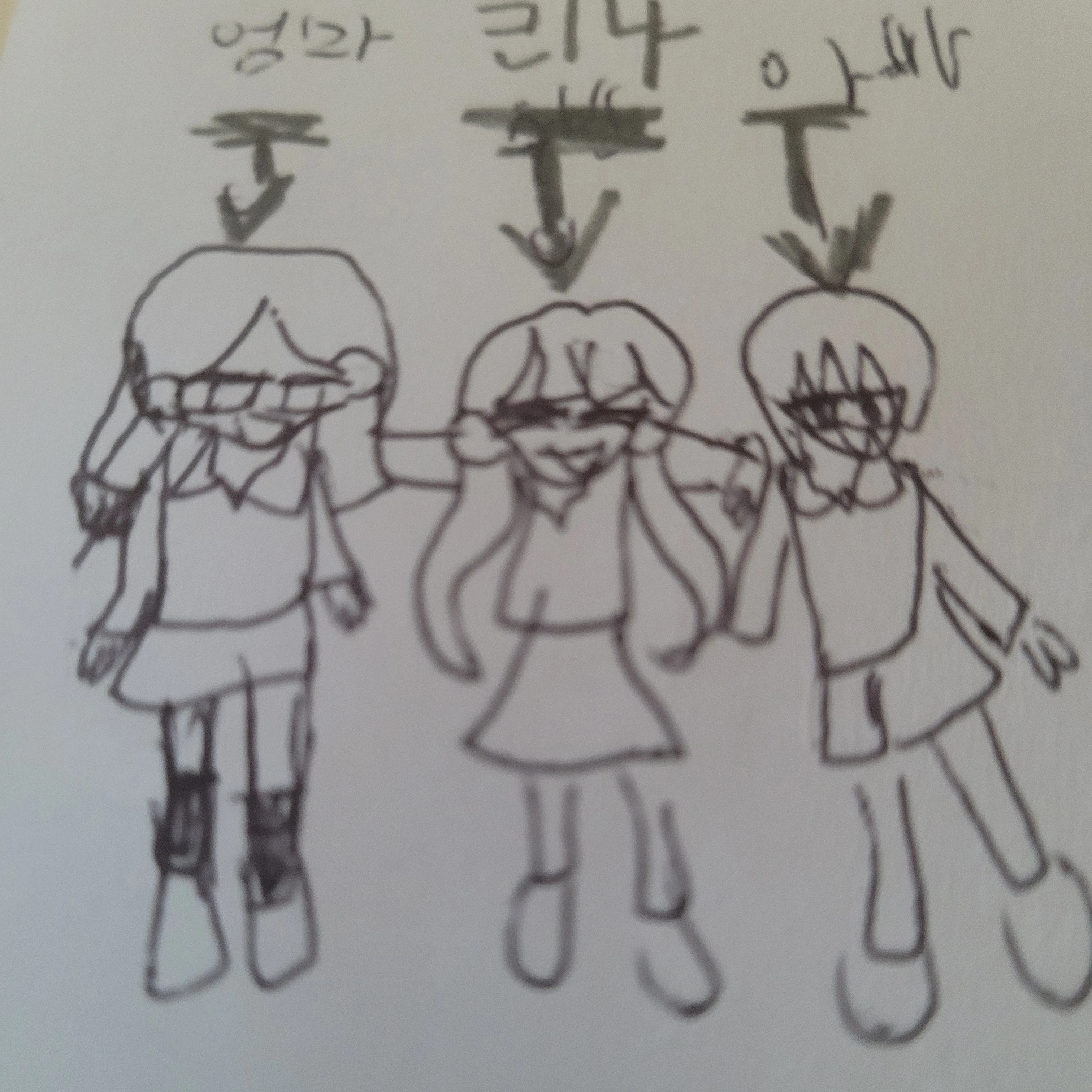 짜증나는 동생