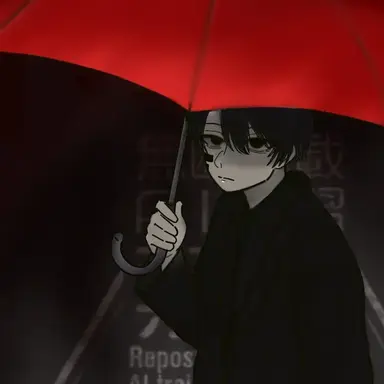 Profile image of 無人
