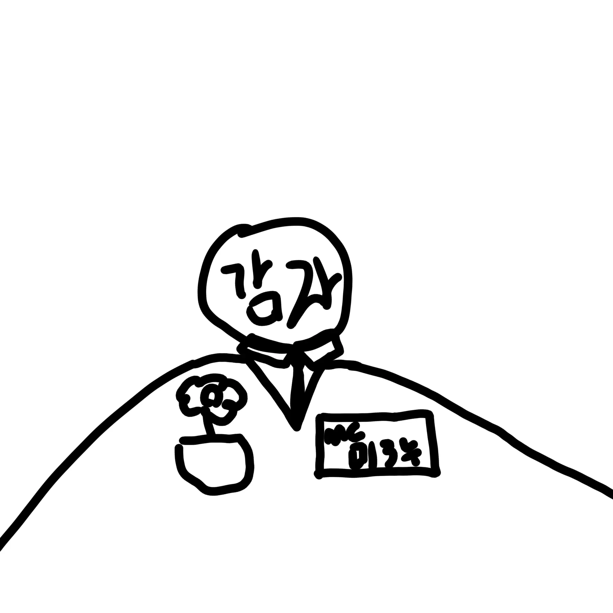 SleazyCart8491의 연예인 파티