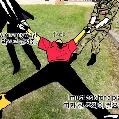 Profile image of エリオット