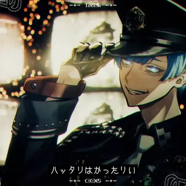 Profile image of いふ