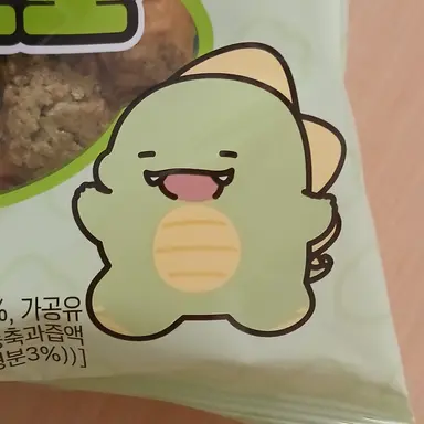 Profile image of 공룡