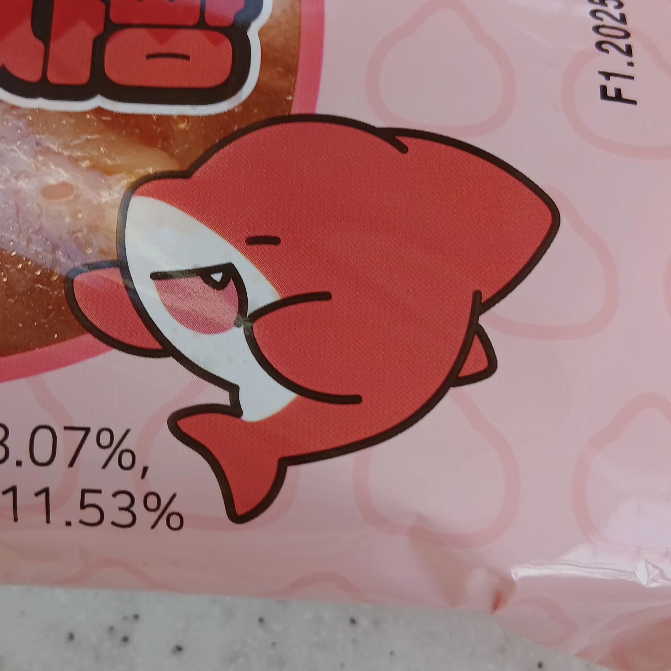 라더