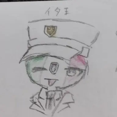 Profile image of イタ王