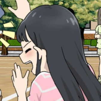 지아