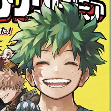 Profile image of 緑谷出久