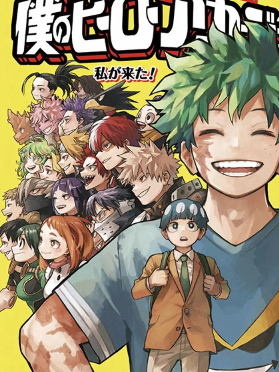 SmallChest8707의 あいつに興味は無い。