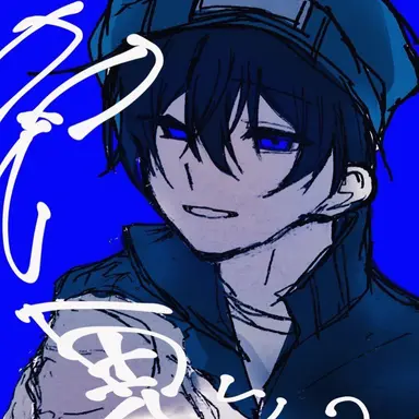 Profile image of 猿山 らだ男