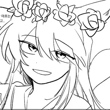 Profile image of 여우