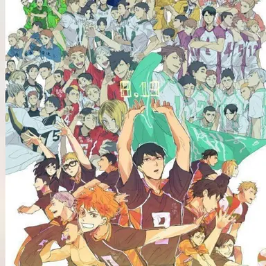 Profile image of ハイキュー達