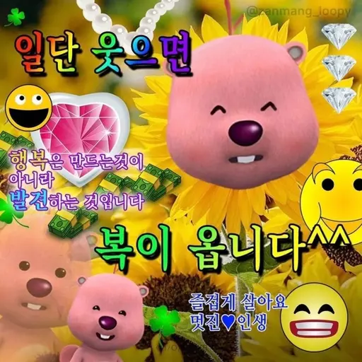 TartanFob2158의 박영숙이