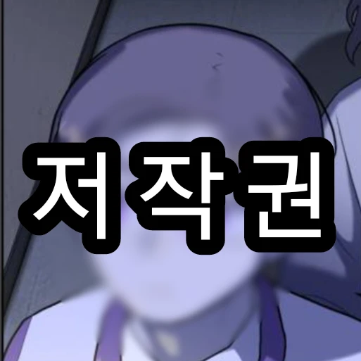 최현준