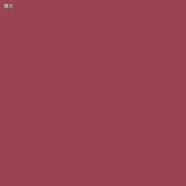 Profile image of 加州清光