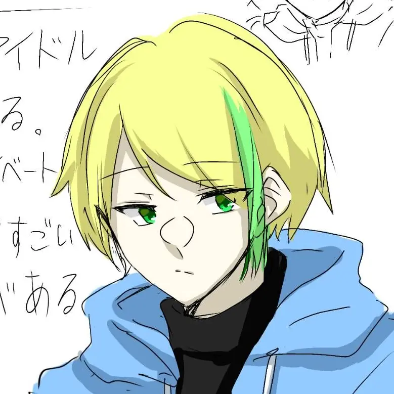 DaringNews1699의 兄たちの秘密(？)の関係