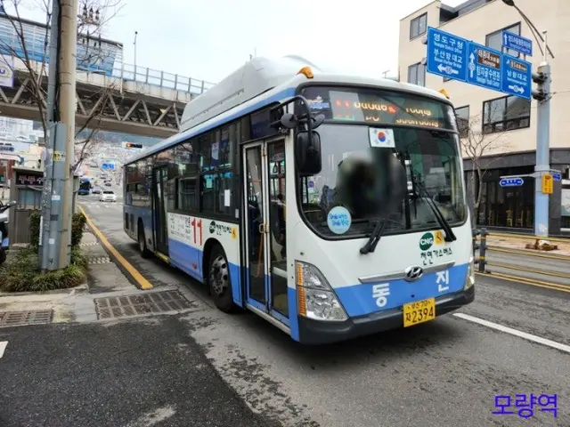 Profile image of 11번