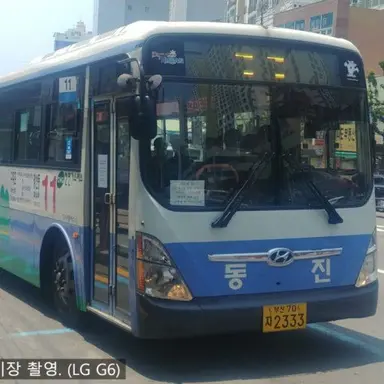Profile image of 11번