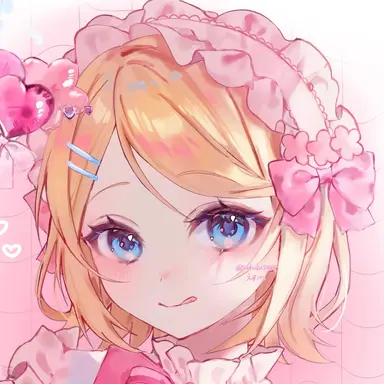 Profile image of 이유림