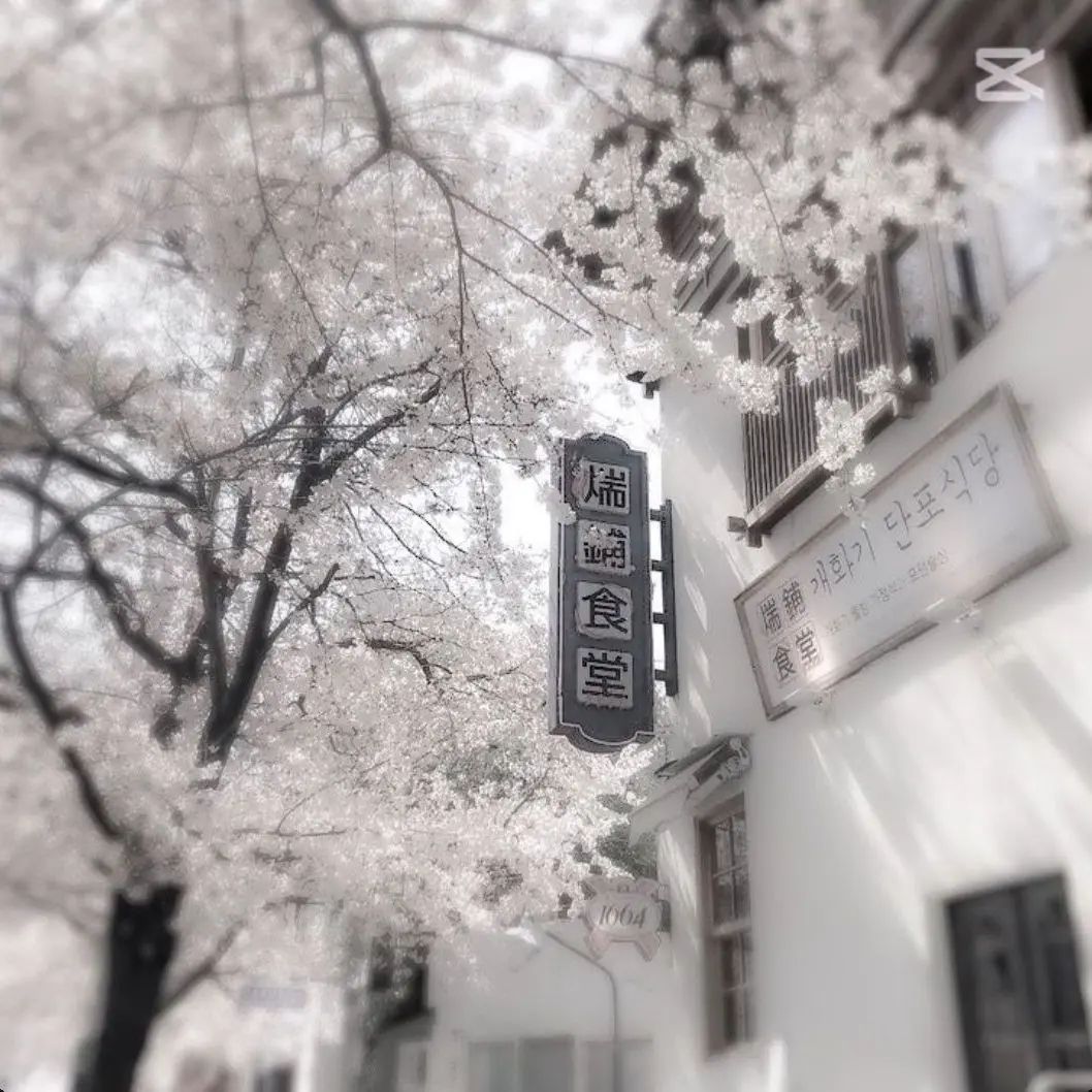qkrdbwls의 요괴즈