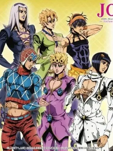 TartanClock8089의 파시오네(very gay)