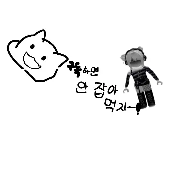 RobustSalt6609의 달이이이이이(유튜버 달이님)