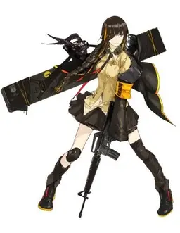 Profile image of M16A1