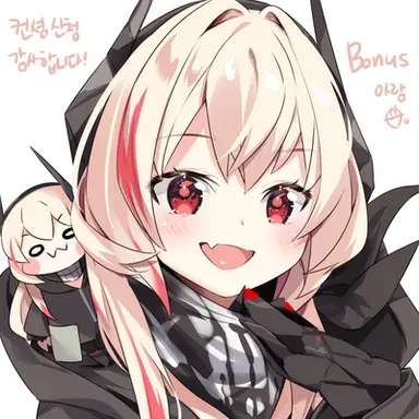 Profile image of M4 SOPMOD