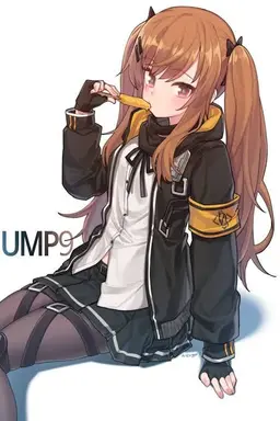 Profile image of UMP9