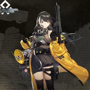 Profile image of RO635