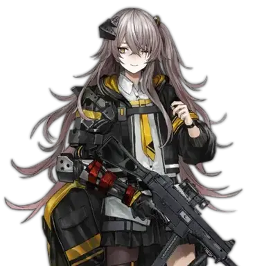 Profile image of UMP45