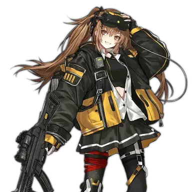 Profile image of UMP9