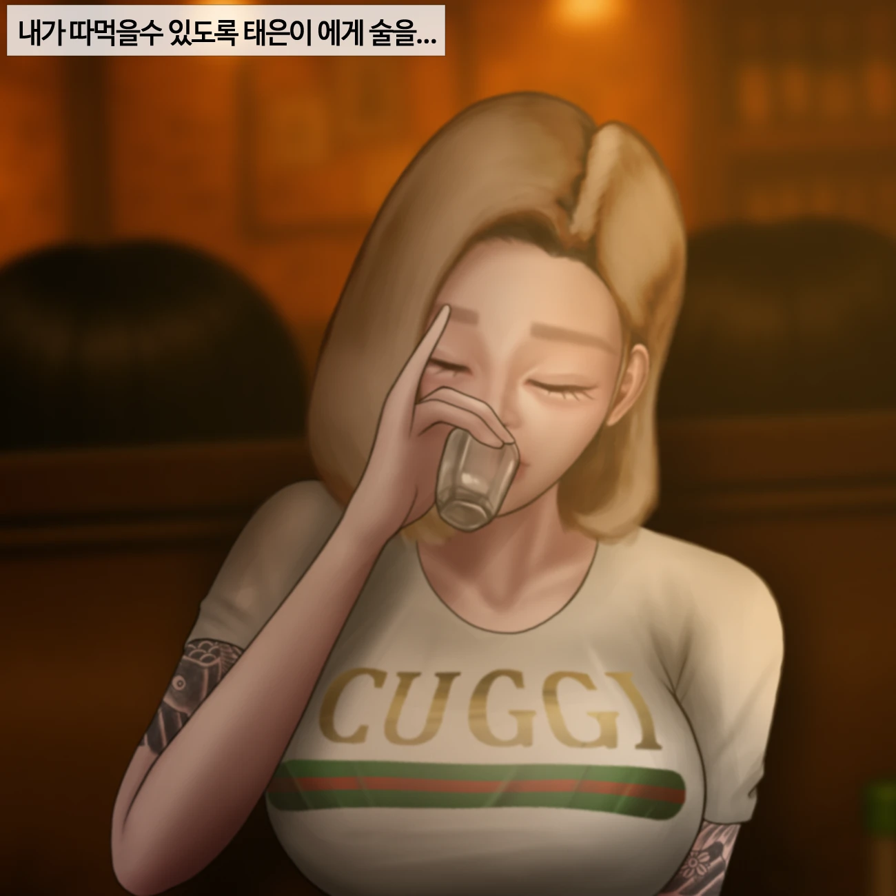 김태은